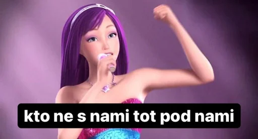 Bitch Barbie by Aliosa - 