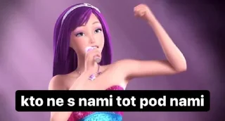 Стикер Bitch Barbie by Aliosa - 10