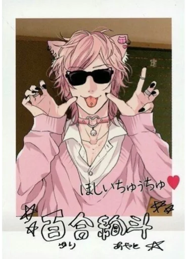 illustration human face cartoon