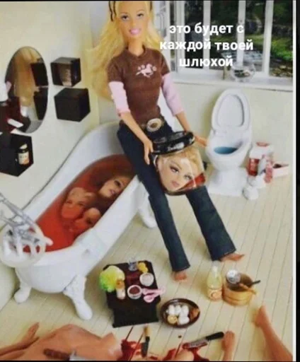 человеческое лицо девочка игрушка