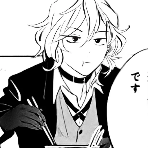 anime sketch illustration