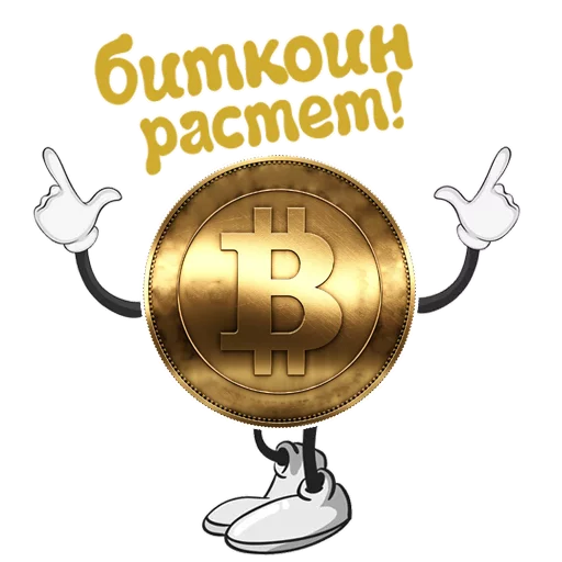 СМС мультфильм круг