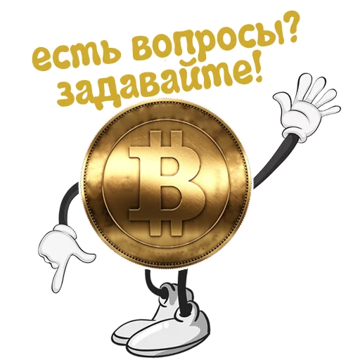 мультфильм СМС проектировать