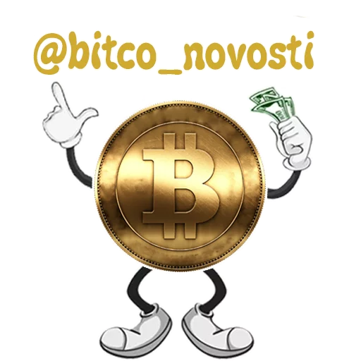 СМС скриншот проектировать