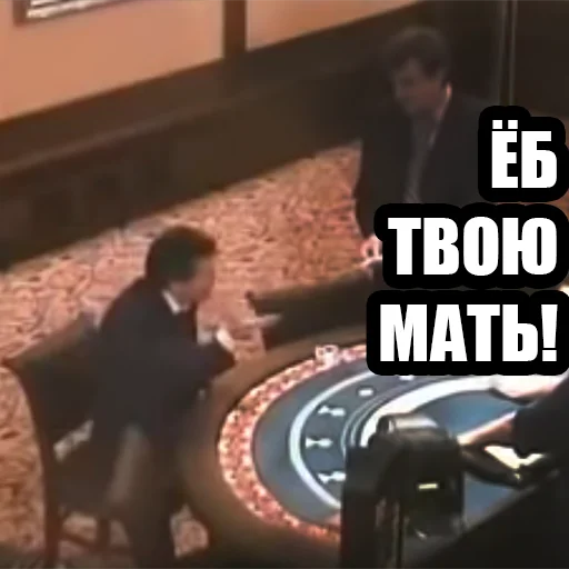 text clothing screenshot