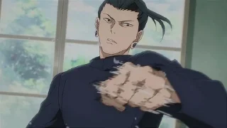 Стикер Магическая битва rofl - 4