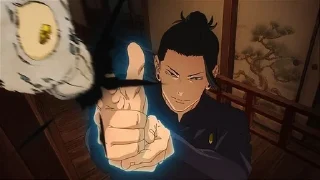 Стикер Магическая битва rofl - 2