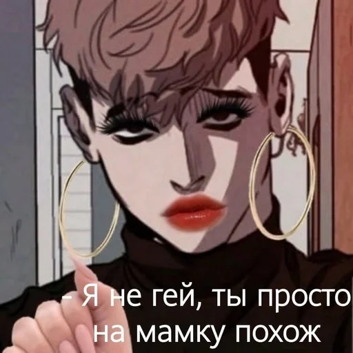 anime human face cartoon