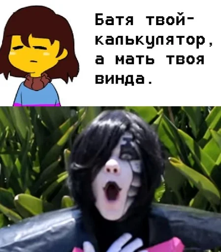 cartoon animated cartoon animation