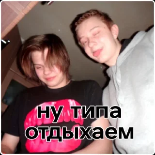 Стикер Puski - 4