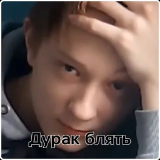 Стикер Puski - 11