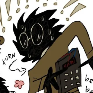 Sticker Bive! @DummySInfo - 1