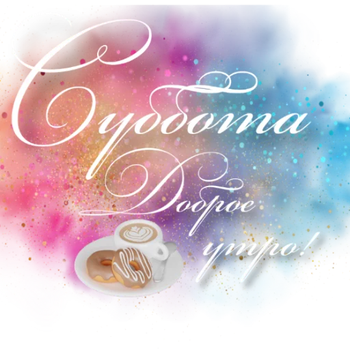 Стикер Biz_vip - 1