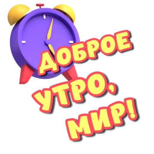 Sticker Biz_vip - 1
