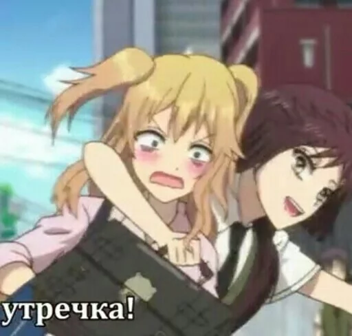 Sticker BizarreAshad - 1