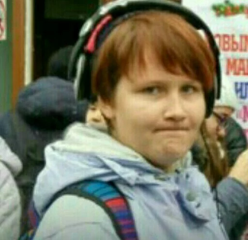 Sticker BizarreAshad - 1