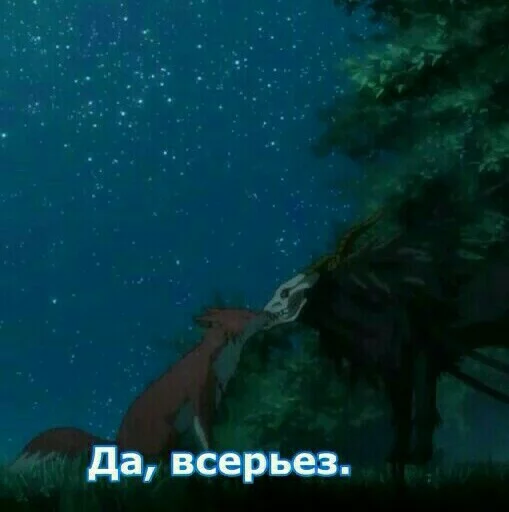 Sticker BizarreAshad - 1