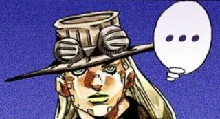 Стикер Бизарный Стальной Шар @ochko_tyndreya - 7