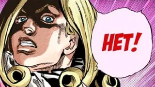 Стикер Бизарный Стальной Шар @ochko_tyndreya - 8