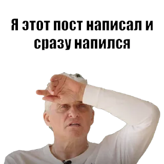 Sticker Стикеры👉 @stikeru7777 - 6