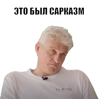 Sticker Стикеры👉 @stikeru7777 - 11