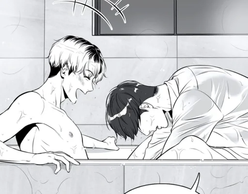 Стикер Чан У by @fStikBot - 8