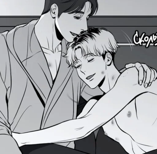 Стикер Чан У by @fStikBot - 4