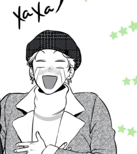 Стикер Чан У by @fStikBot - 2