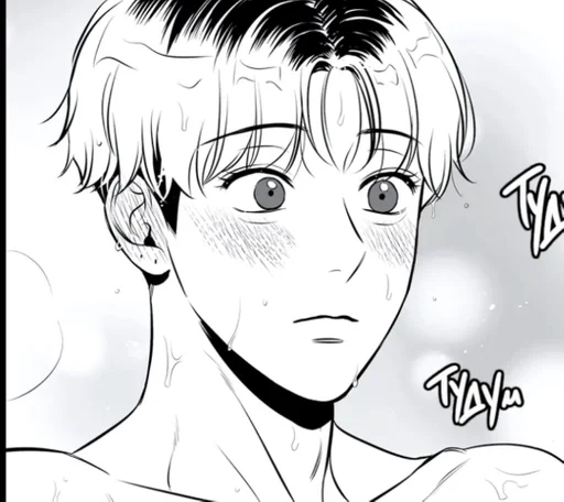 Стикер Чан У by @fStikBot - 0