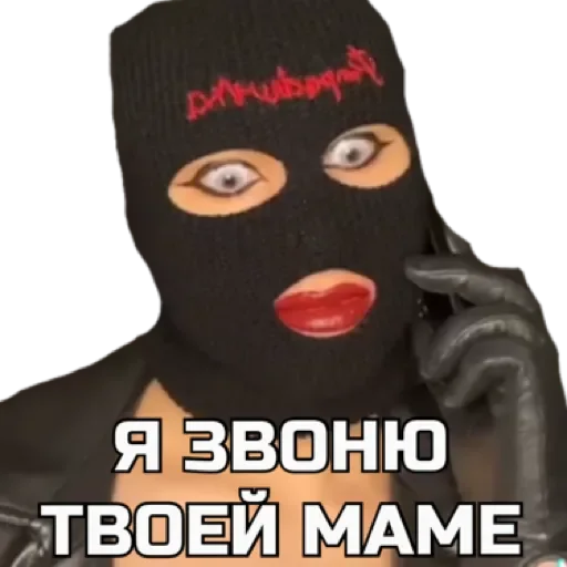 pompadurkaa  by @stqrapp - 