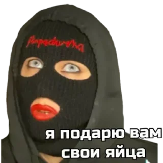 Стикер pompadurkaa  by @stqrapp - 10