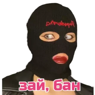 Стикер pompadurkaa  by @stqrapp - 6