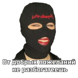 Стикер pompadurkaa  by @stqrapp - 7