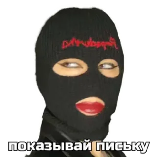 Стикер pompadurkaa  by @stqrapp - 2