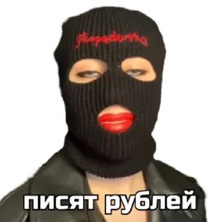 Стикер pompadurkaa  by @stqrapp - 0