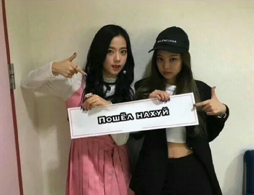 Стикер clxhwazlv :: @fStikBot - 11