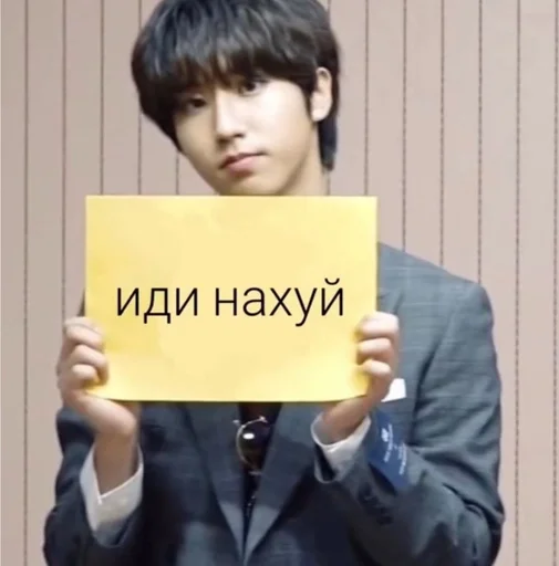 Стикер clxhwazlv :: @fStikBot - 9