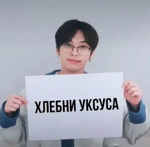 Стикер clxhwazlv :: @fStikBot - 8