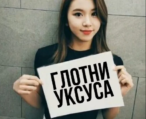 Стикер clxhwazlv :: @fStikBot - 6