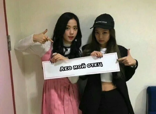 Стикер clxhwazlv :: @fStikBot - 5