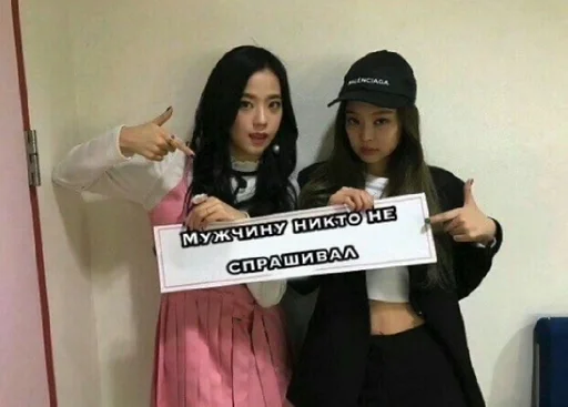 Стикер clxhwazlv :: @fStikBot - 4