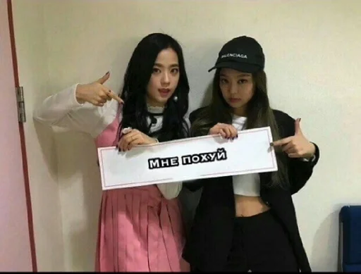 Стикер clxhwazlv :: @fStikBot - 3