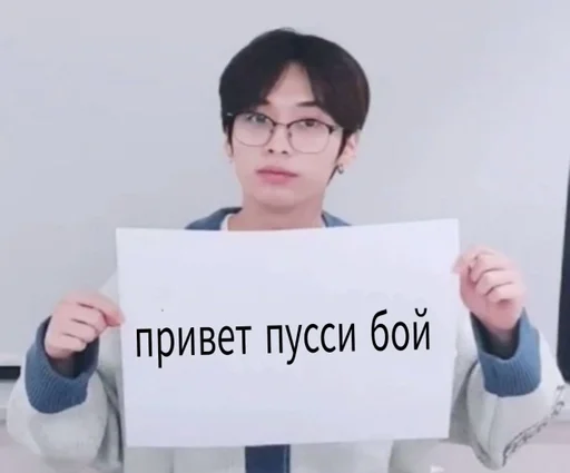 Стикер clxhwazlv :: @fStikBot - 1