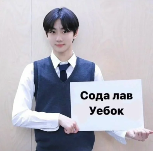 Стикер clxhwazlv :: @fStikBot - 0