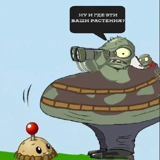 Стикер Больше стиков тут: @stikery4 - 6