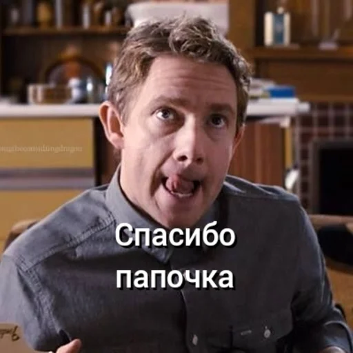 human face person clothing