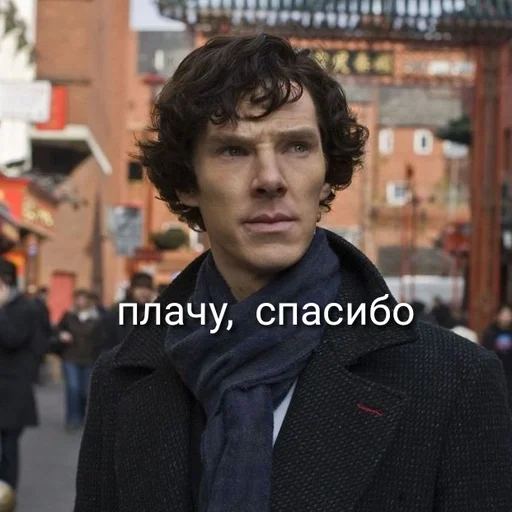 person human face building