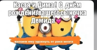 Стикер Больше стикеров 👉🏻 @stickertg4 - 9