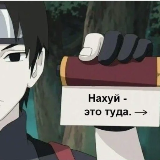 Sticker Blabla_2 - 1