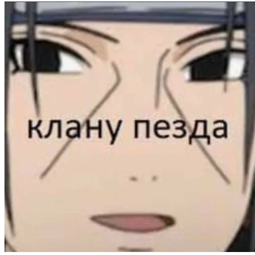 Sticker Blabla_2 - 1